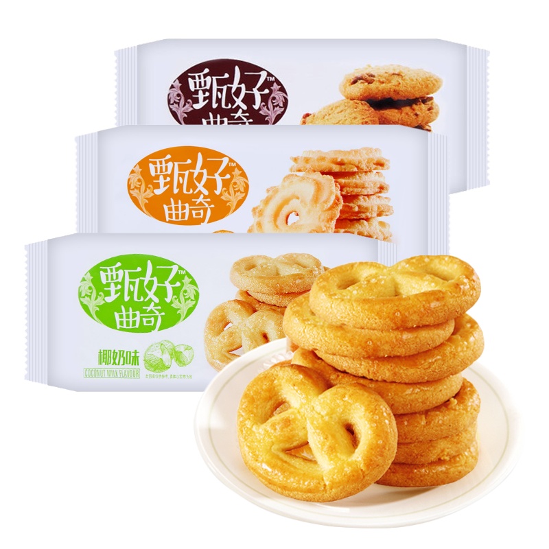 好吃点饼干甄好曲奇93g 黄油椰奶巧克力味早餐代餐小吃零食下午茶