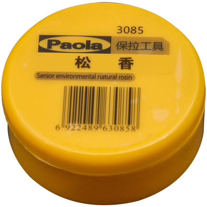 [苏宁自营]Paola保拉工具高级环保天然松香 焊接 助焊 配合烙铁使用3085