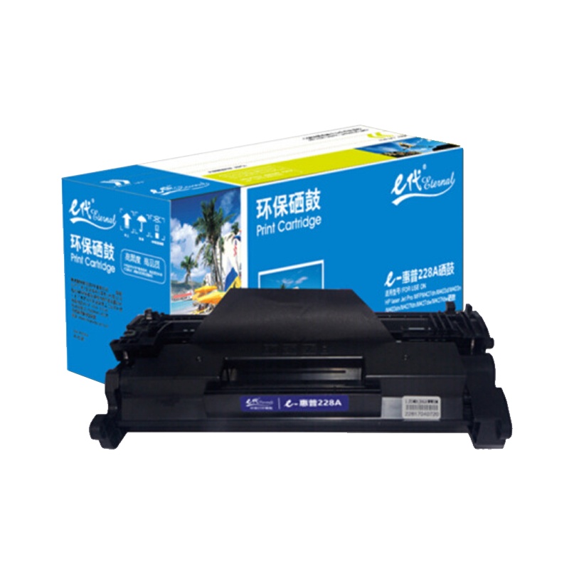 e代 CF228A硒鼓 适用惠普hp 28A硒鼓 M403d M403n M403dn M427fdn 加黑版