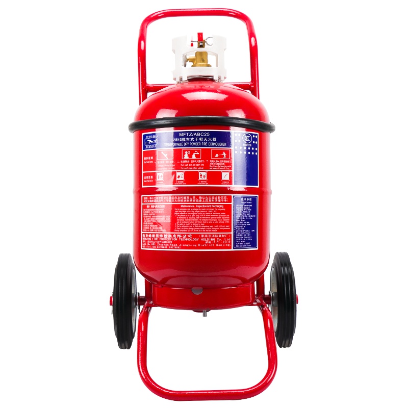 金枪鱼消防认证手推车式灭火器25公斤车库门店用物业用机房用加油站用25kg推车干粉灭火器钢瓶质保10年