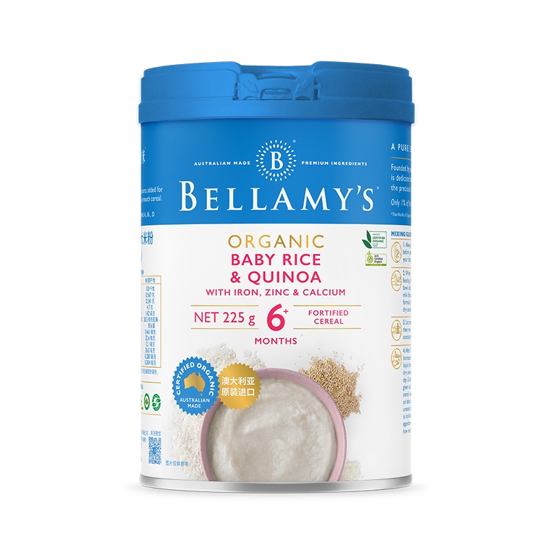 贝拉米(Bellamy's)有机婴幼儿藜麦米大米粉225g/罐6月+
