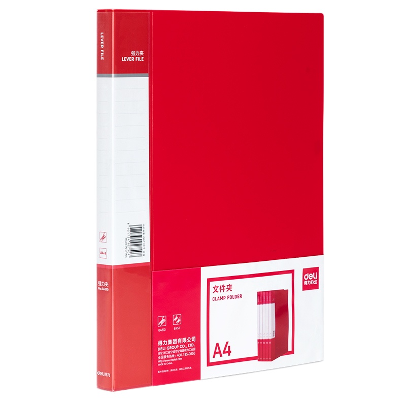得力(deli)A4单强力夹+插袋文件夹 加厚诗朗诵签约夹板 试卷资料夹子 时尚文件收纳用品 64510红色(5只)