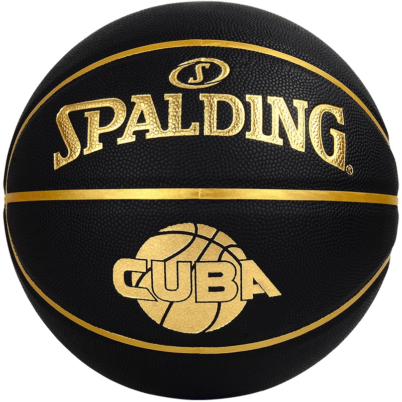 SPALDING 斯伯丁 NBA比赛篮球成人标准7号PU材质 蓝球76-632