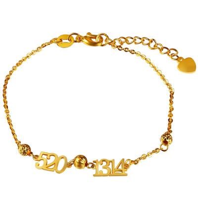 黄金码头5g足金520手链足金999黄金1314链子表白礼物情人节手饰