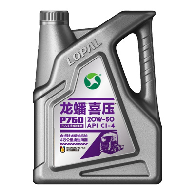 柴油机油 龙蟠喜压 P760 PLUS 合成技术 CI-4 20W-50 4L