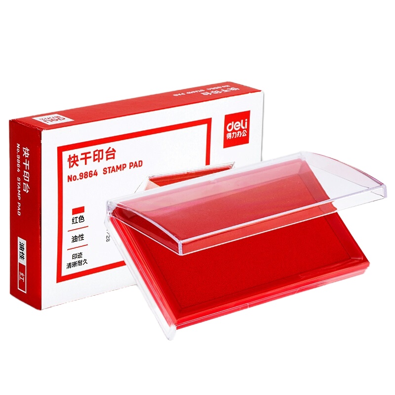 得力(deli)9864印台红色大号/快干印泥/办公财务速干银行印油按手红印泥