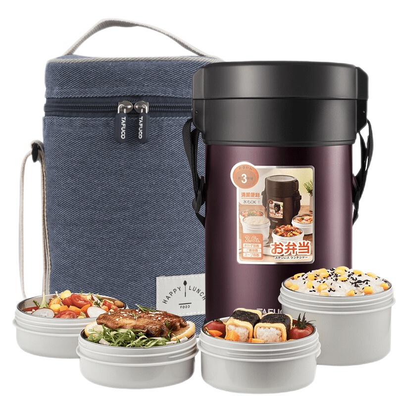 日本泰福高(TAFUCO)不锈钢大容量保温饭盒桶学生超长多层便携上班家用饭桶