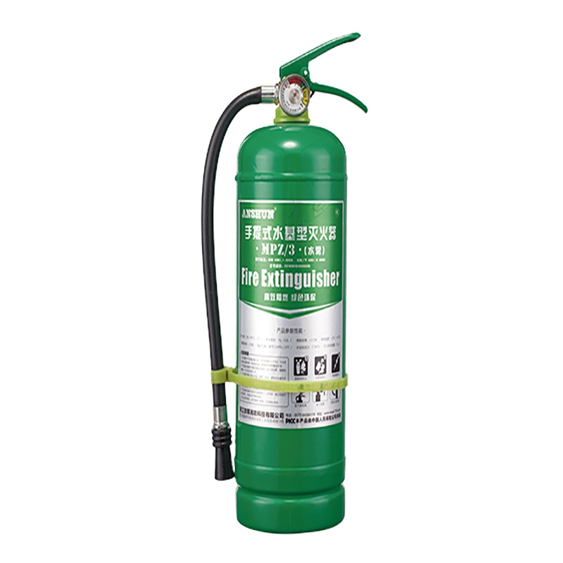 ANSHUN MPZ/3手提式水基型灭火器 水雾型
