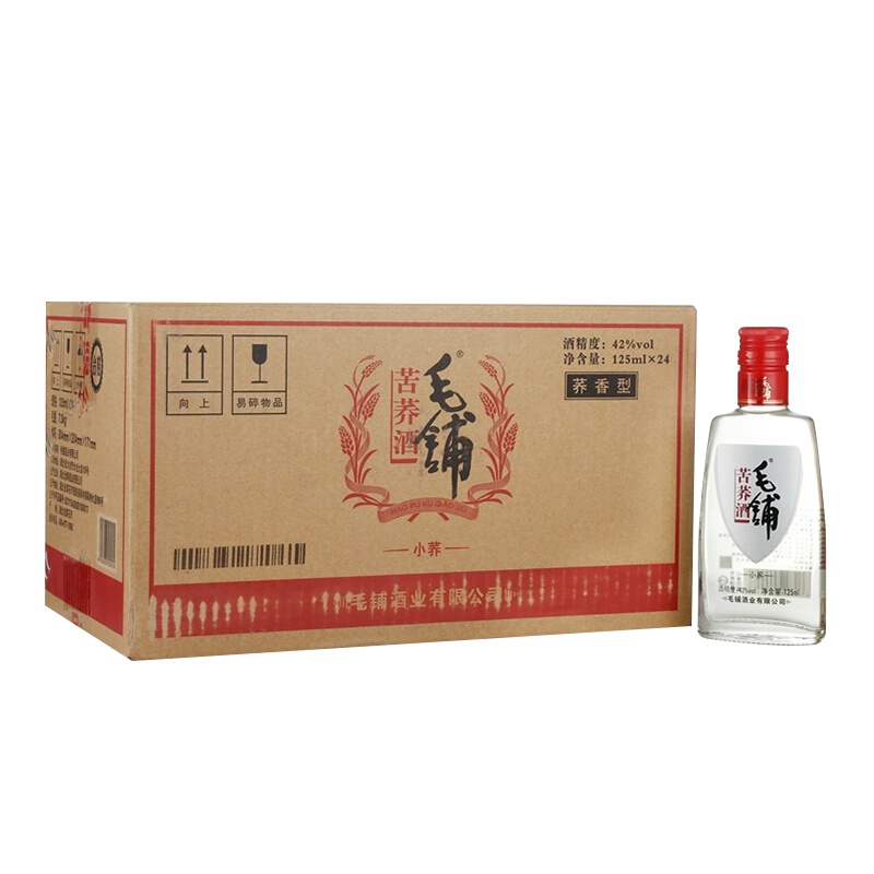 劲牌 毛铺小荞酒 苦荞酒 42度 125ml*24瓶 整箱装