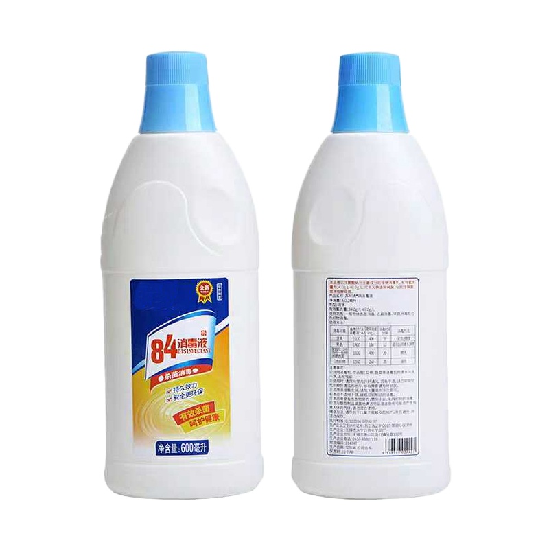 消毒液 消毒水 除菌 500g/瓶