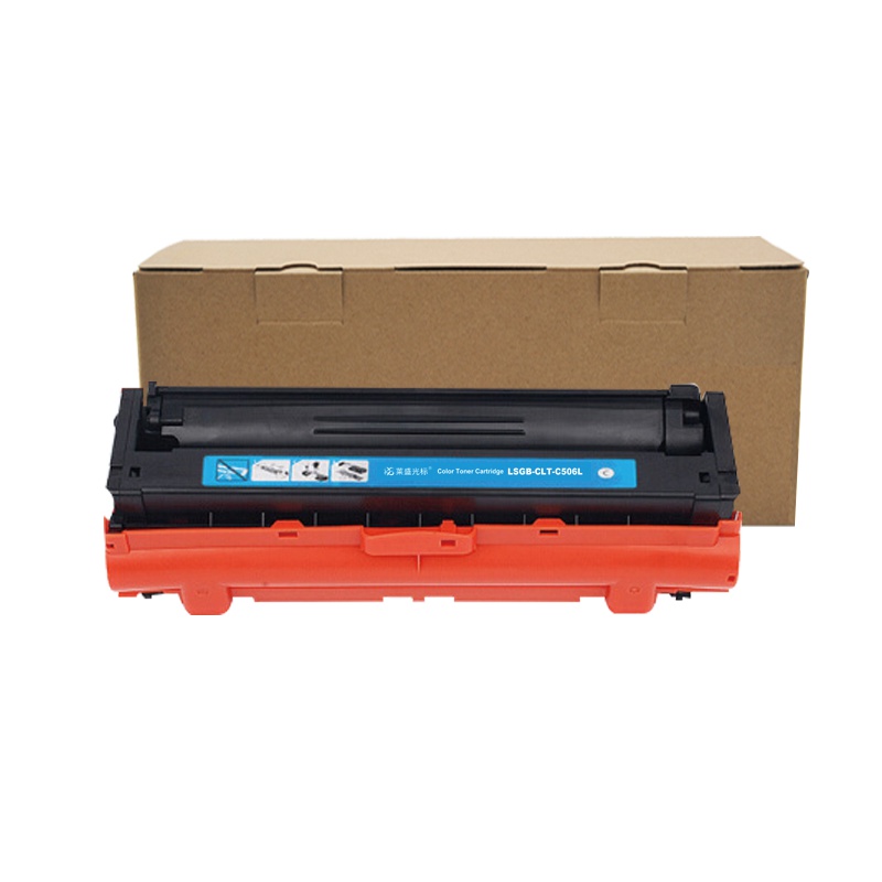 莱盛光标LSGB-CLT-C506L硒鼓/粉盒 适用于三星CLT-C506L
