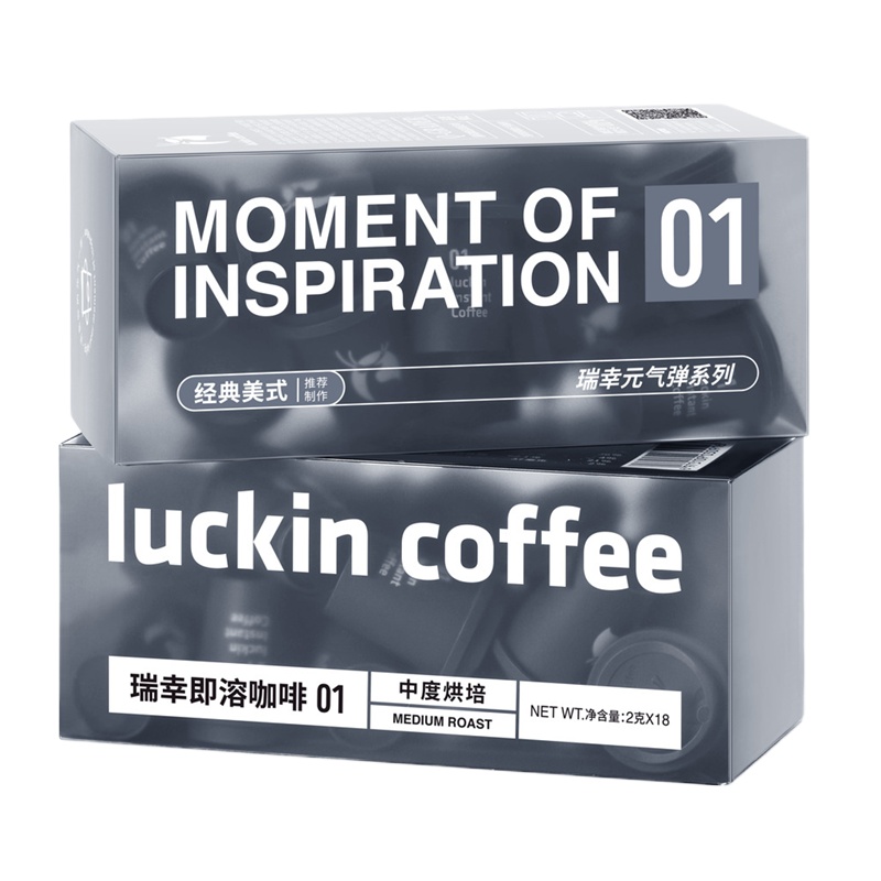 瑞幸咖啡(luckin coffee)元气弹系列即溶咖啡 经典美式 2g*18颗