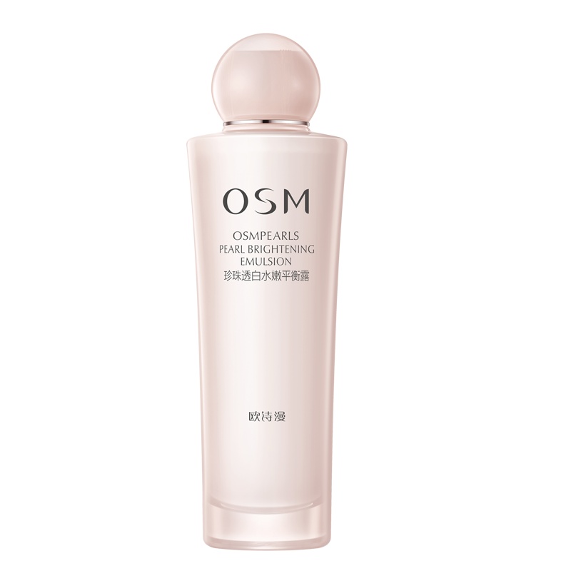 欧诗漫OSM 珍珠水嫩平衡露100ml 补水保湿嫩肤乳液