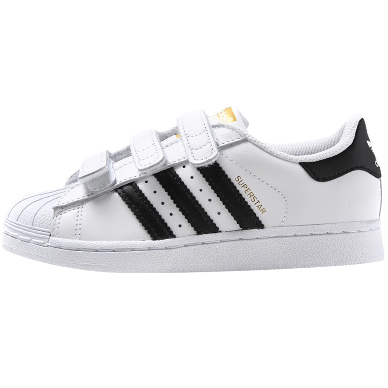 adidas三叶草男小童4-10岁贝壳头SUPERSTAR魔术贴休闲运动鞋B26070