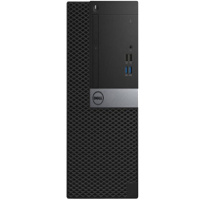 戴尔(DELL)商用Optiplex3050MT台式电脑 21.5英寸显示器(i3-7100 8G 1T win10)