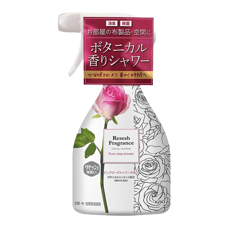 花王(KAO)去异味EX衣物免洗除菌液室内空间厕所消臭清新喷雾剂 原装进口织物适用