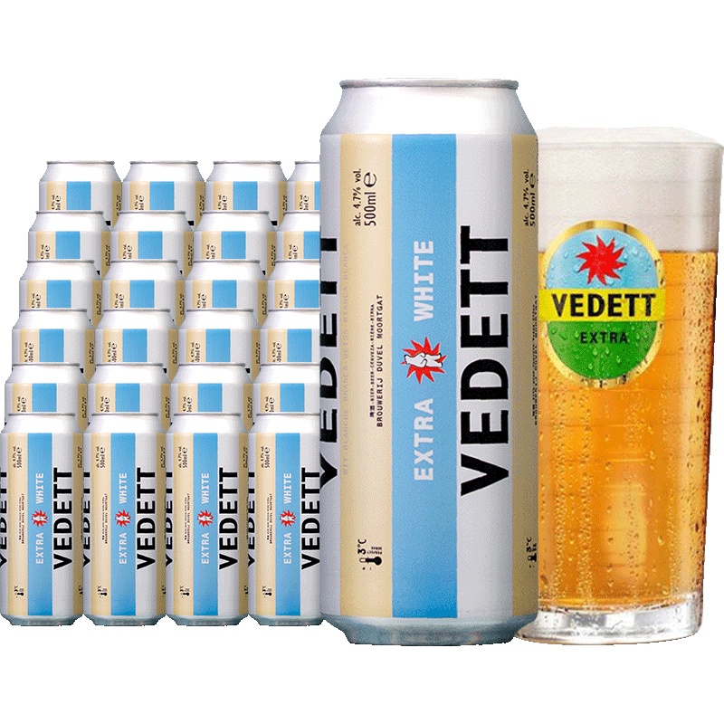 新包装新日期比利时进口白熊啤酒vedett小麦精酿500ml*24罐装白熊