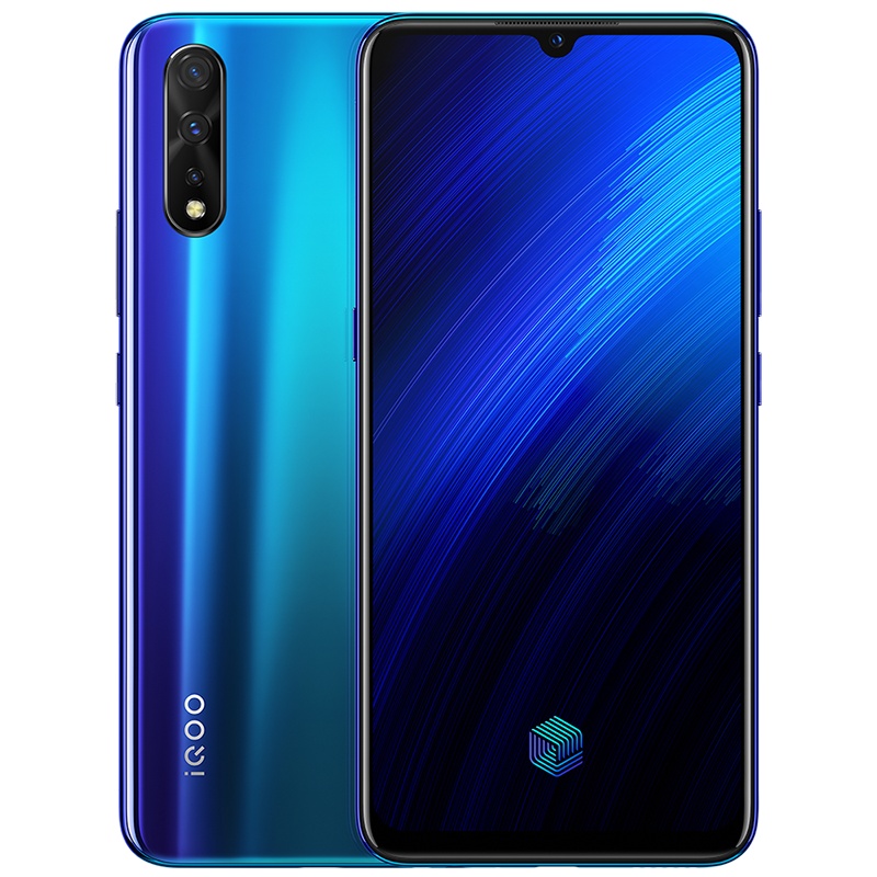 vivo iQOO Neo 855版 8+128G 电光薄荷 骁龙855处理器 33W超快闪充 4500mAh大电池游戏手机 全网通4G手机