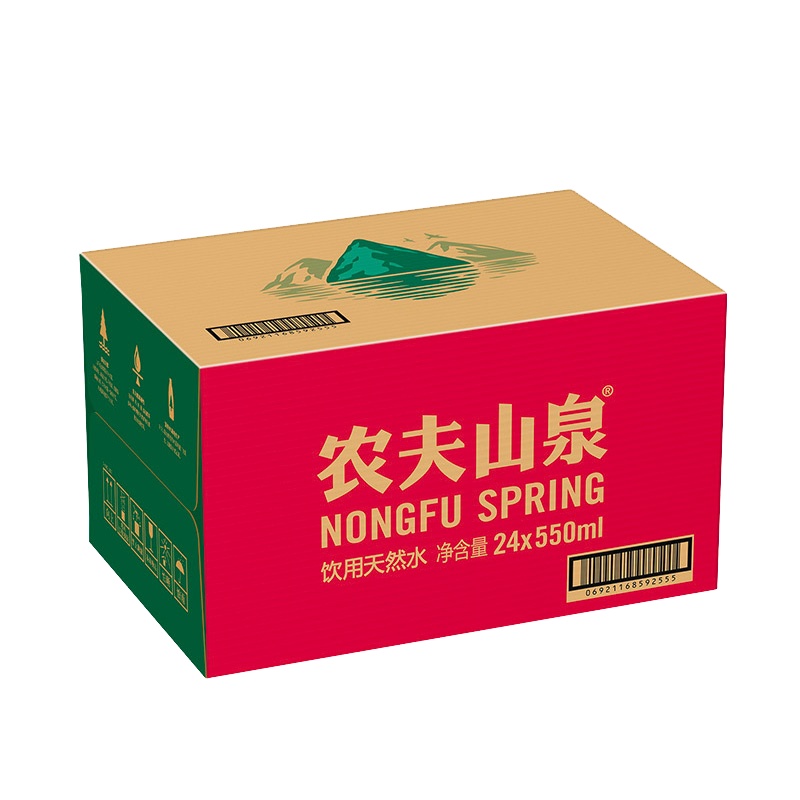 农夫山泉 天然水 550ml*24 箱装