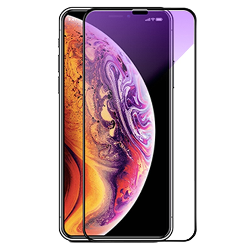 ESCASE iphone苹果Xs Max全屏钢化膜防蓝光手机贴膜 磨砂防指纹紫光玻璃前膜 ES07 黑色