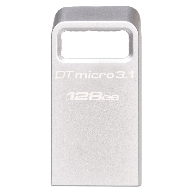 金士顿(Kingston)128GB U盘 DTMC3 读速100MB/s 迷你型车载优盘USB3.1 金属银色