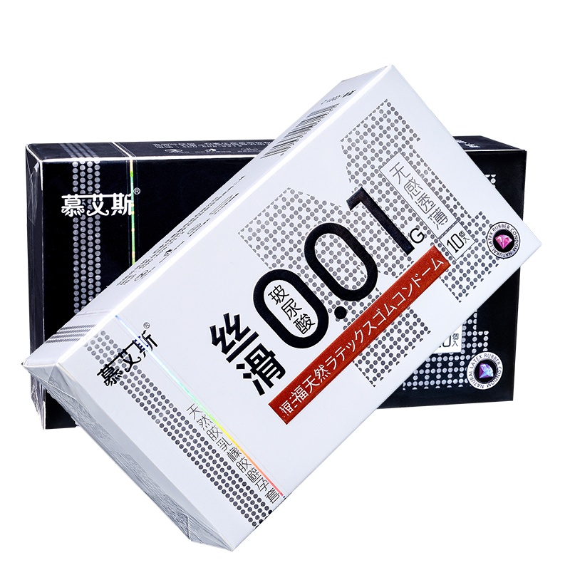 慕艾斯避孕套 超薄001玻尿酸2盒20只 成人情趣计生用品持久超薄型零感空气大油量润滑保险套安全套