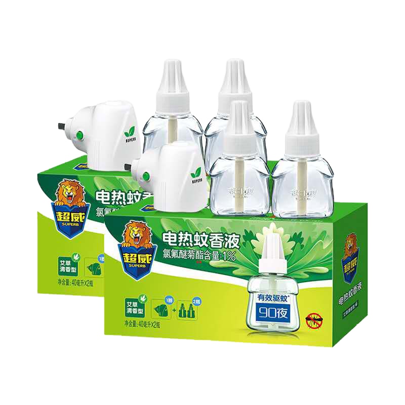 超威电蚊香液套装40ML/瓶*2+加热器1 10组起