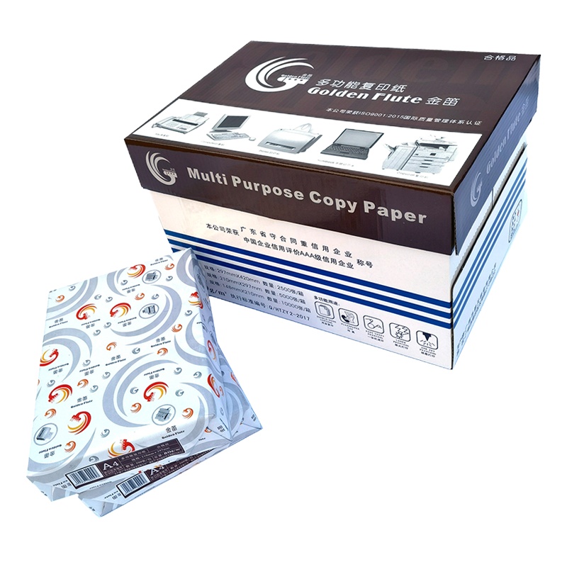 金笛 70克B4 复印纸 5包/箱 500张/包(单价 元/箱) 厂家直销
