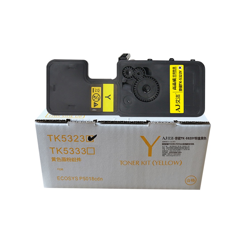艾洁 TK-5323Y粉盒黄色 适用 京瓷KYOCERA P5018cdn彩色激光打印机 墨粉
