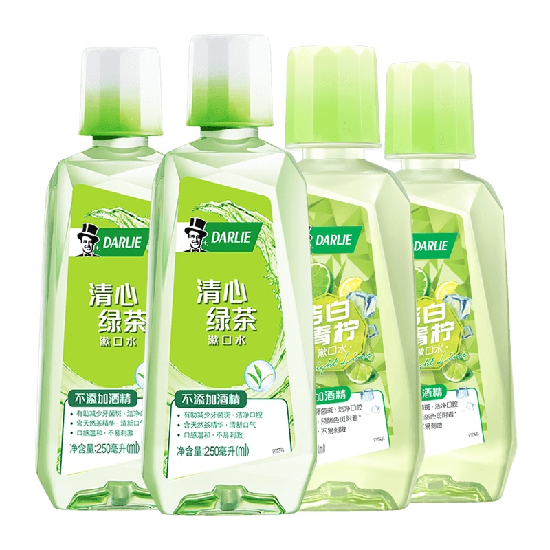 黑人(DARLIE)青柠漱口水250ml*2+清新绿茶250ml*2