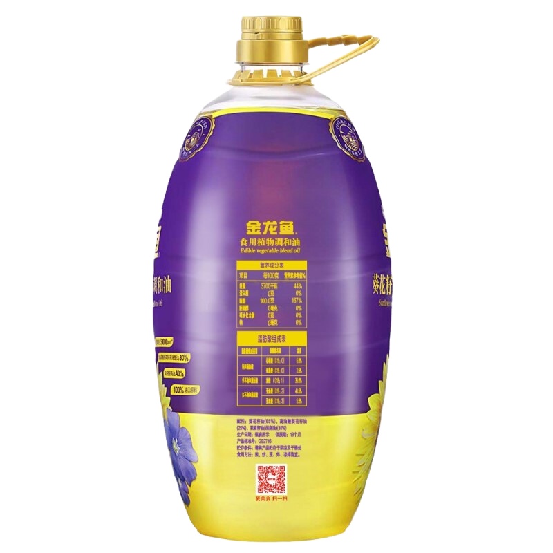 金龙鱼葵花籽亚麻籽食用植物调和油5L