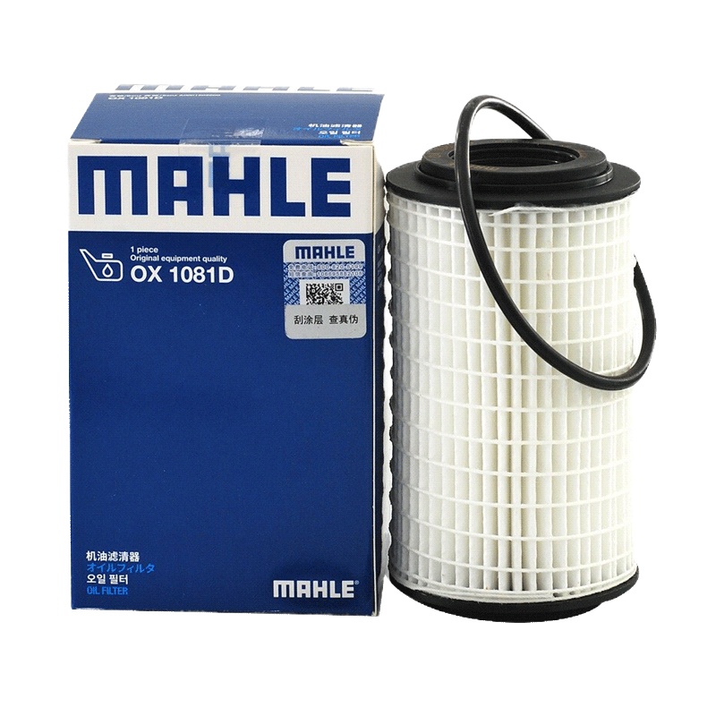 马勒(MAHLE)机滤OX1081D适配奔驰C级/CL级/CLK级/E级/ML级/R/S级/SL级/唯雅诺/威霆