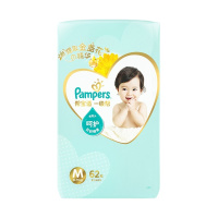 一级帮宝适婴儿纸尿裤中码M62 宝宝尿不湿