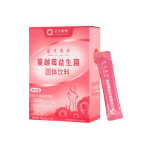 正大小纤 女性益生菌2g*20条