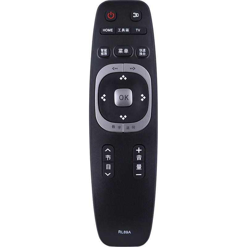 长虹液晶电视遥控器LED32B4500I LED42B4500I LED49C3000ID LED58C3000ID