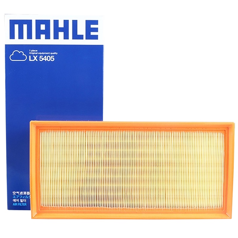 马勒(MAHLE)空气滤LX5405适配11-17款大通V80 2.5Tdi 柴油版