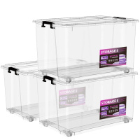 清野の木(QYDM) 高透塑料收 纳 箱 ( 56L 透明加厚 整理箱 储物箱 )
