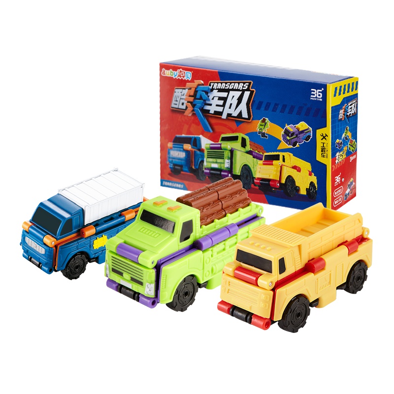 澳贝反反车变形车儿童小朋友口袋车创意卡车特种车警车男孩2-3岁