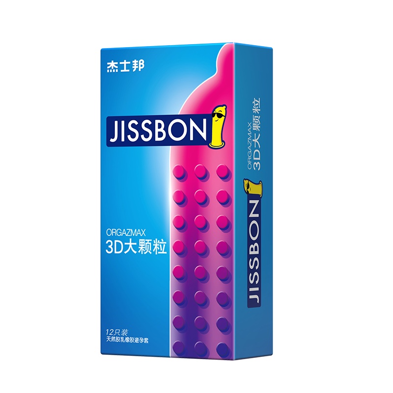 [颗粒体验17只]3D大颗粒3+超薄沁润4