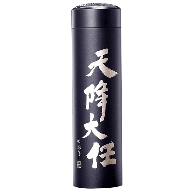 小米有品 须眉涡轮三叶剃须刀 全身水洗快速充电便携电动剃须刀 —天降大任IP版 IP版