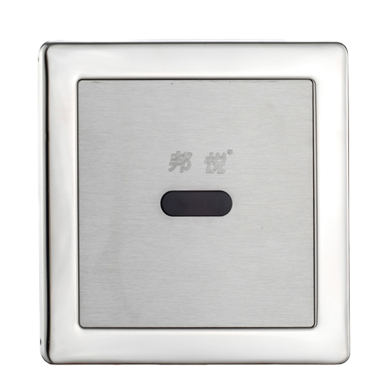 企购优品 小便池感应阀(暗装)