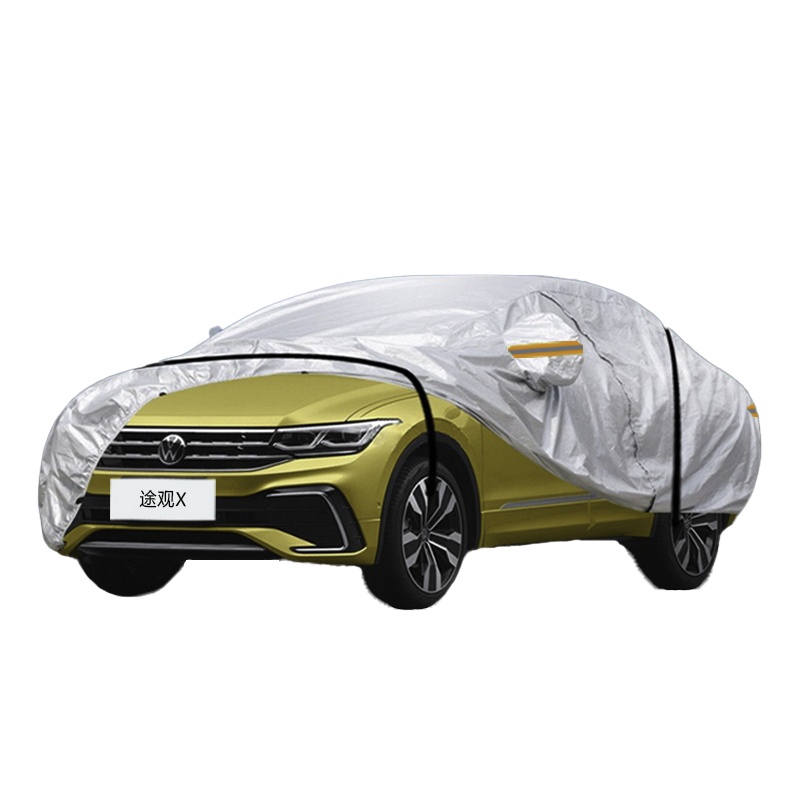 德钺 大众途观X 专用车衣罩 加厚牛津布车衣 四季通用