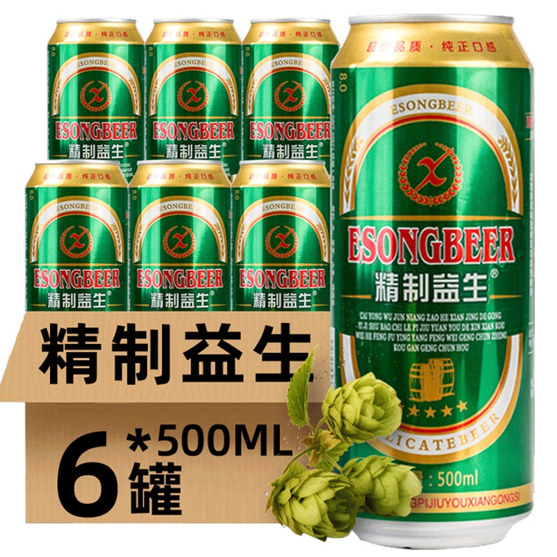 五个农民×益生特制啤酒500mlx6听*456份