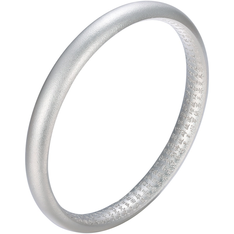 老庙黄金 足银古法空心心经手镯女款