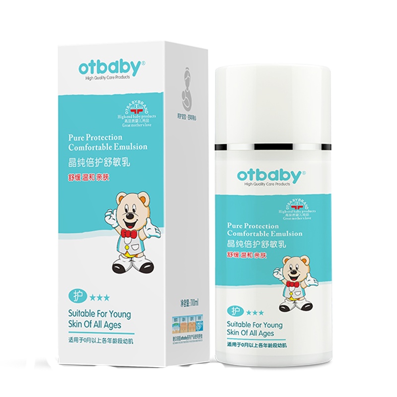 otbaby 晶纯倍护舒敏乳 110ml YA41护脸婴童面霜