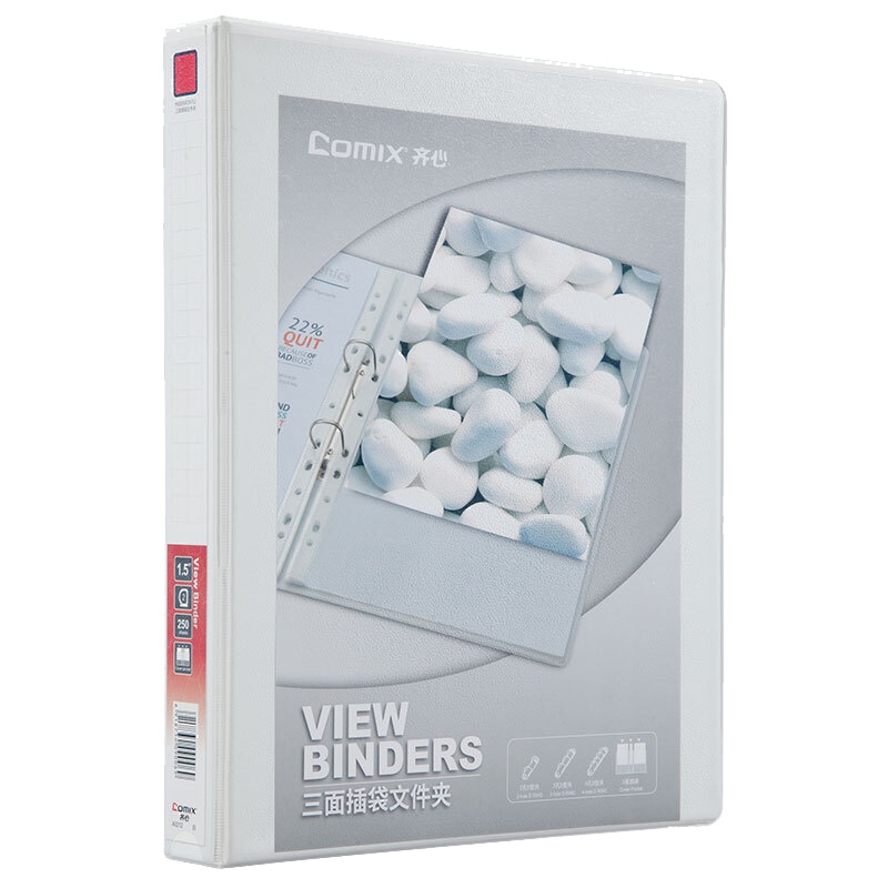 齐心(comix)A0212 档案盒 三面插袋文件夹 1.5寸A4文件夹 D型2孔活页快劳夹 档案夹 资料夹 办公用品