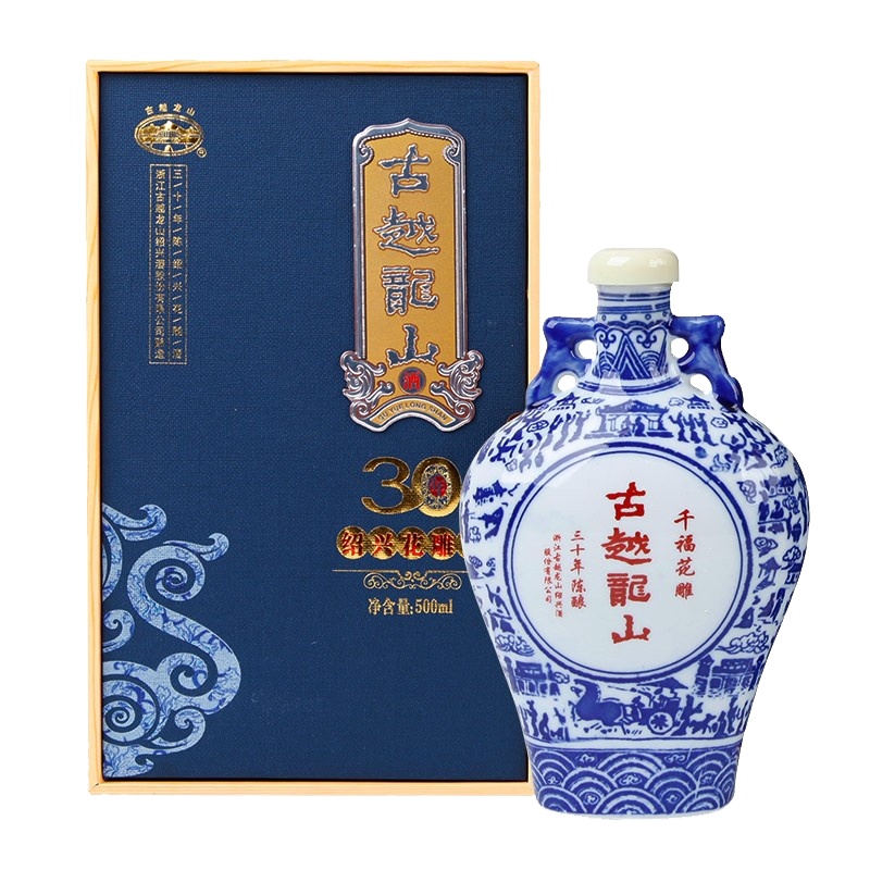 古越龙山 绍兴黄酒 花雕酒 千福三十年 30年陈礼盒 500ml单瓶礼盒装