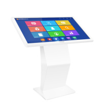 互视达(HUSHIDA)MK 卧式触摸一体机自助查询机(55英寸卧式触摸一体机+i7模块)