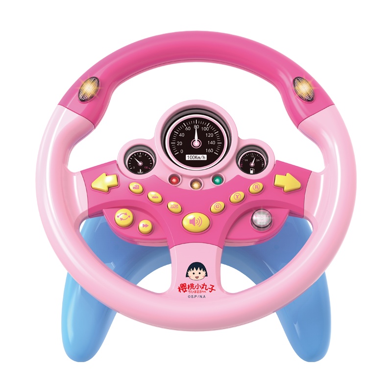 安丽莉抖音同款副驾驶方向盘55012仿真男孩汽车儿童玩具车载模拟器网红过家家