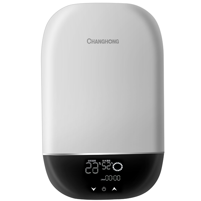 长虹CB-7白色即热式电热水器家用小型厨房宝加速热淋浴卫生间洗澡机